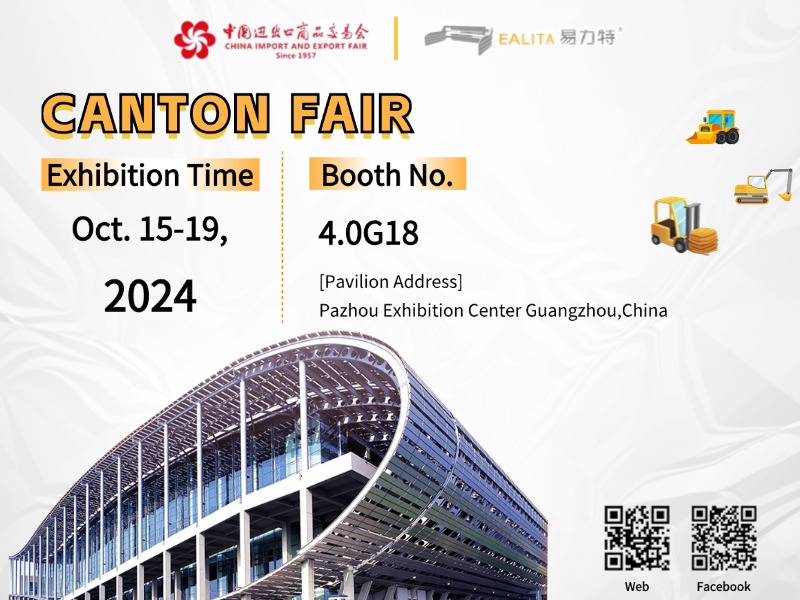 Ealita Machine With 136th Canton Fair