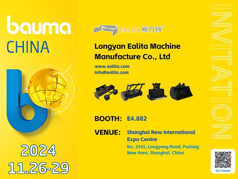 EALITA with bauma CHINA 2024