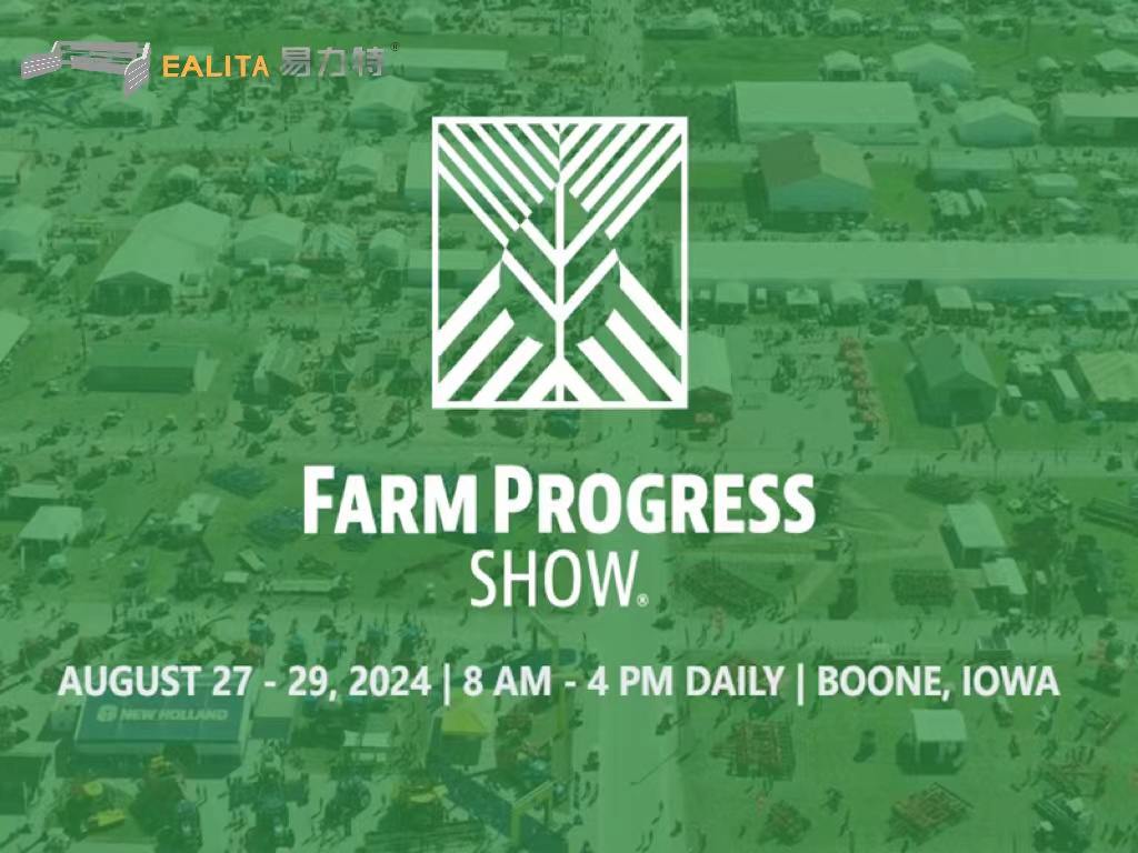 Farm Progress Show with EALITA