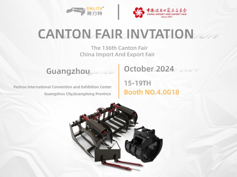 Ealita Machine With 136th Canton Fair 